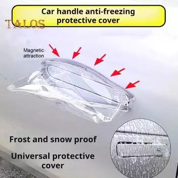 1/2/4 шт. Автомобильные ручки, снегозащитный чехол, устойчивый к низким температурам, прозрачный дизайн, магнитные защитные чехлы для автомобильных дверных ручек 1pc
