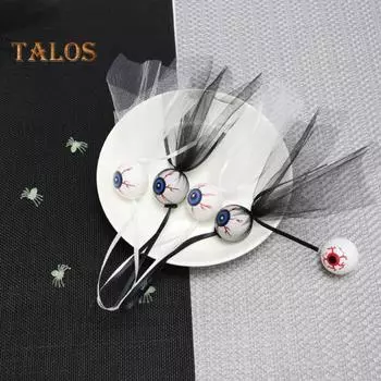 1/2/4 шт. Хэллоуин 3D глазное яблоко подвесное украшение жуткий глазной шар подвесное украшение кулон вечеринка Хэллоуин праздничная сцена макет реквизит 1pc белый