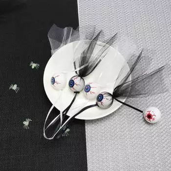 1/2/4 шт Хэллоуин 3D глазное яблоко подвесное украшение жуткий глазной шар подвесное украшение кулон 1pc чёрный