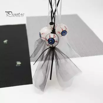 1/2/4 шт. Хэллоуин 3D глазное яблоко подвесное украшение жуткий глазной шар подвесное украшение кулон вечеринка Хэллоуин праздничная сцена макет реквизит 1pc белый