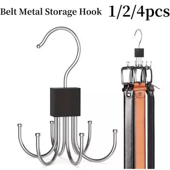 1/2/4 шт. крючки для хранения ремней, шесть крючков, вращающиеся на 360°, из нержавеющей стали, многофункциональная стойка для гардероба, шарфов, ремней, домашнего хранения 1PC