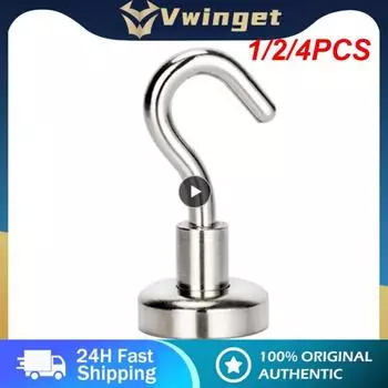 1/2/4 шт. Магнитный крючок неодимовый магнит E10/16/20 гальванический металлический прочный крючок толстый настенный крючок для домашней кухонной организации