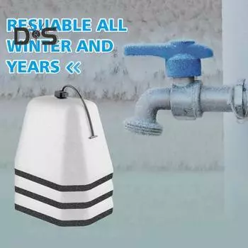 1/2/4 шт. наружные пенопластовые крышки для кранов многоразовые универсальные простые в установке зимние защиты от замерзания наружные крышки для кранов 1pc белый