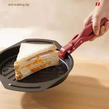 1/2/4 шт. силиконовый зажим против ожогов минималистский стиль кухонная миска против ожогов блюдо противоожоговая кухонная духовка пароварка аксессуары красный