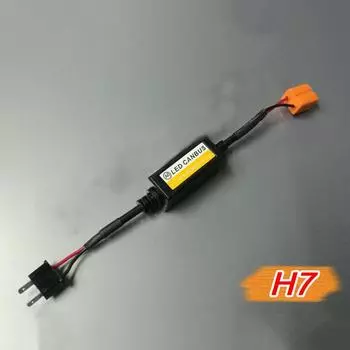 1/2/4 шт. светодиодная лампа декодер Canbus резистор антимерцающий жгут H1/H3/H4/H7/H8/H9/H11/9005 компенсатор антимерцающий релейный адаптер 1PC