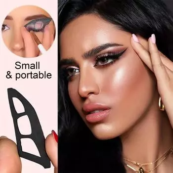 1/2/4 шт. трафарет для теней для век, моющийся многоразовый помощник для теней для век, руководство по рисованию теней для век, профессиональный шаблон для нанесения теней для век 1pc A
