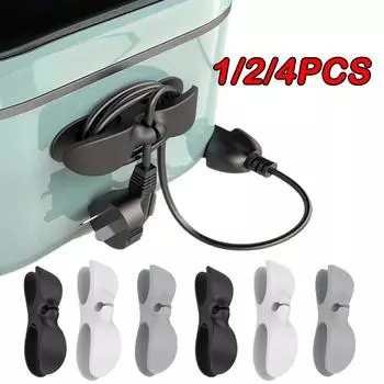 1/2/4 шт. устройство для намотки шнура, зажим для управления кабелем, кухонный органайзер, инструменты для фритюрницы, кофемашины, фиксатор провода, зажимы для держателя кабеля CHINA