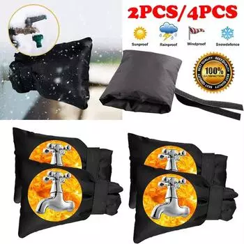 1/2/4 шт. Зимний водонепроницаемый чехол для наружного крана, защита от замерзания для наружного садового крана, многоразовый протектор крана 15*18CM 1PC