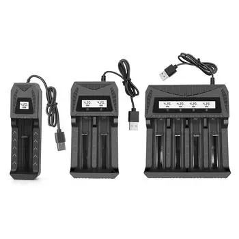 1/2/4 слота интеллектуальное зарядное устройство для аккумуляторов с ЖК-дисплеем USB-вход 18650 литий-ионное зарядное устройство для литий-ионных аккумуляторов 18650 4.2V 4 Slots