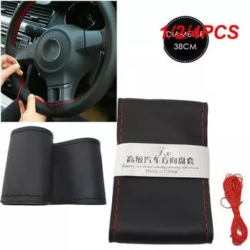 1/2/4PCS 36cm/40cm Car Steering Wheel Cover Soft Leather Braid With Needle Thread Automobiles Steering-wheel Car Interior