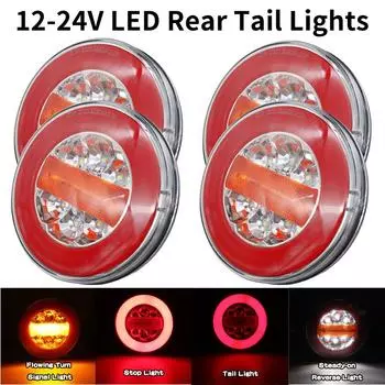 1/2/4x 12 В 24 В задний фонарь для грузовика, задний фонарь для прицепа, динамический сигнал поворота, стоп-сигнал, задний фонарь для каравана, круглый светодиодный задний фонарь 1pc
