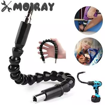 1/2/5/10 шт. Гибкий удлинитель вала, держатель бит-отверток для электронной дрели, соединительное звено вала 200 мм/250 мм/300 мм 1 PC