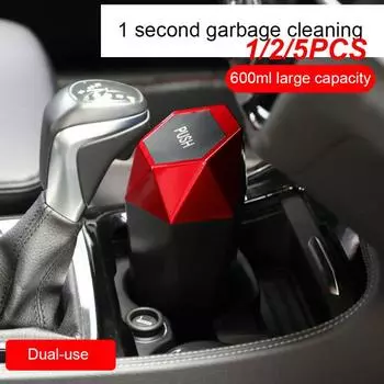 1/2/5 шт. Мини-автомобильный мусорный бак, портативный мусорный бак с крышкой, герметичный, автоматический мусорный бак для автомобиля, дома, спальни, офиса, мусора