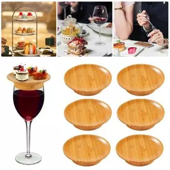 1/2/6 шт. бамбуковый бокал для вина, мясная доска, топпер, подставка для вина, крышка для бокала, держатель для закусок, украшение для бокала для вина 2pcs