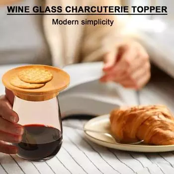 1/2/6 шт. бамбуковый бокал для вина, мясная доска, топпер, подставка для вина, крышка для бокала, держатель для закусок, украшение для бокала для вина для любителей вина 2pcs