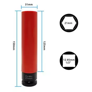 1/2 Drive 21 mm Lug Nut Impact Socket CR-MO Non-Marring Extra Deep Thin Wall Wheel Lug Nut Socket Wheel Nut Socket синий