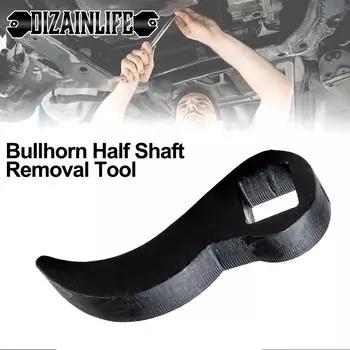 1/2 Drive Pry Bar Wrench Adapter Crowbar Adapter Head For Half Shaft Removal Car Repairing Tools Shaft Disassembly Tool