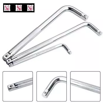 1/2 дюйма 1/4 дюйма 3/8 дюйма L-образный изогнутый стержень, противоскользящий удлинитель из хром-ванадиевой стали