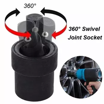 1/2-дюймовый приводной пневматический универсальный шарнир с поворотом на 360 градусов, адаптер для электрической головки гаечного ключа, пневматический ударный адаптер для качающейся головки, инструменты чёрный