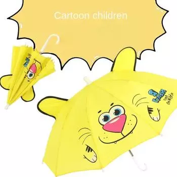 1-2 года детский зонт милый детский игрушечный зонт мужской и женский детский зонт с ушками реквизит для мини-танцевальной игрушки детский зонт