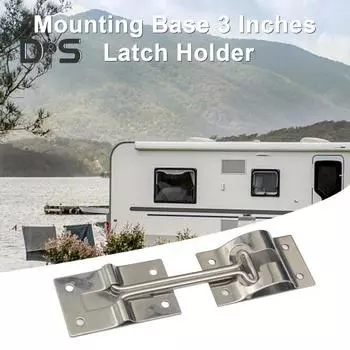 1/2 комплекта защелок для дверей прицепа из нержавеющей стали Т-образной формы, простая установка, не подвержены ржавчине, прочные, устойчивые к коррозии, комплект кронштейнов для входа в автофургон для автодомов Sets