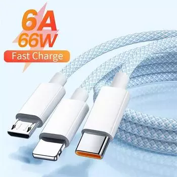 1,2 м/2 м/3 м, 6 А, 66 Вт, 3 в 1, кабель для быстрой зарядки, кабель USB типа C, многофункциональное зарядное устройство для мобильного телефона, кабель USB C для передачи данных для iPhone Xiaomi POCO 3 M белый