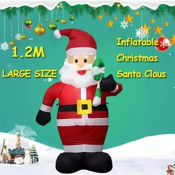 1,2 м надувной светодиодный светильник Санта-Клауса с Рождеством на открытом воздухе, Санта-Клаус, Новый год 2022, Рождественское украшение, садовый солдат US Plug