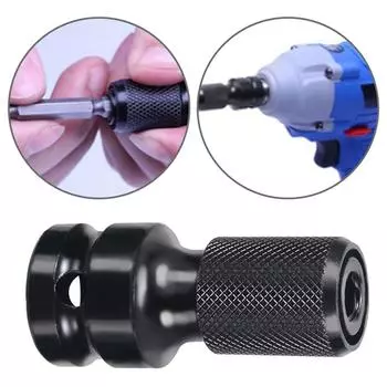 1/2 на 1/4 шестигранный торцевой ключ-трещотка адаптер головки привода преобразователь ударный инструмент