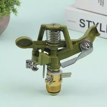 1/2 наружная резьба садовый вращающийся кулисный распылитель ударный регулируемый цинковый сплав газон полевой полив насадка инструменты для орошения