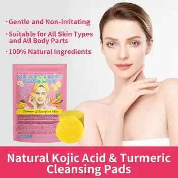 1/2 пакета очищающих подушечек с куркумой и койевой кислотой, подушечки в герметичной упаковке, мягкие очищающие средства для всех типов кожи, удобные в использовании, переносные подушечки для умывания лица 1 Bag