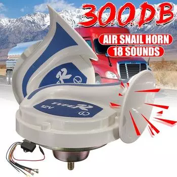 1/2 пара, универсальный 300 дБ, громкий автомобильный воздушный гудок, 12 В, труба, суперпоезд, гудок для грузовиков, автомобильный гудок, двухтональный электрический воздушный гудок с улиткой 2pcs