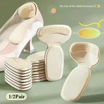 1/2 пары 2 в 1 Т-образные стельки для обуви, накладки на пятку для спортивной обуви, регулируемые противоизносные вставки для ног, наклейка для защиты пятки 1 pair чёрный