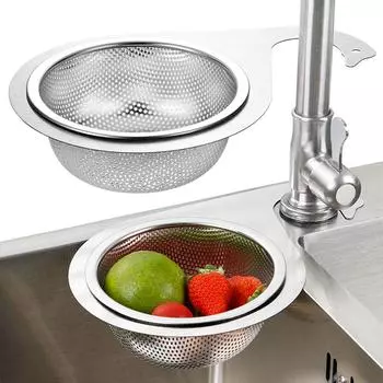 1/2 PCS Stainless Steel Hanging Sink Strainer Dry Wet Separation Drain Rack for Filter Kitchen Waste & Wash Vegetables Fruits
