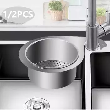 1/2 PCS Stainless Steel Swan Sink Removable Strainer Basket Kitchen Filter Basket Hanging Drain Rack Wet & Dry Drainage Racks