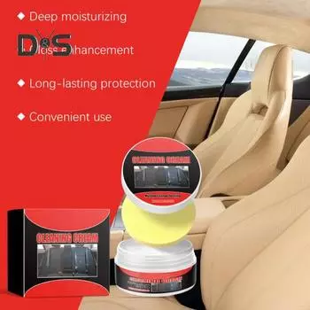 1/2 шт 100 г Крем для чистки кожи с губкой восстанавливает блеск водонепроницаемая защита удаление пятен паста для восстановления кожи для салона автомобиля 1pc