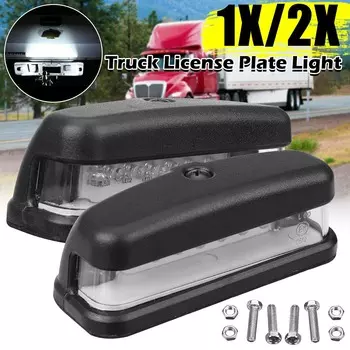 1/2 шт 12 В 24 В 6 светодиодов для автомобиля, грузовика, номерного знака, задний фонарь, водонепроницаемый для прицепа, автобуса, грузовика