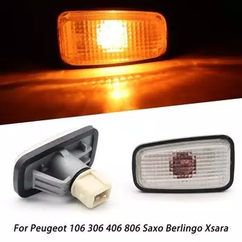 1/2 шт. 12 В 55 Вт авто боковой габаритный светильник повторитель лампы индикатор для Citroen Saxo Fiat Peugeot 106 306 406 806 108 автомобильные аксессуары 1pcs