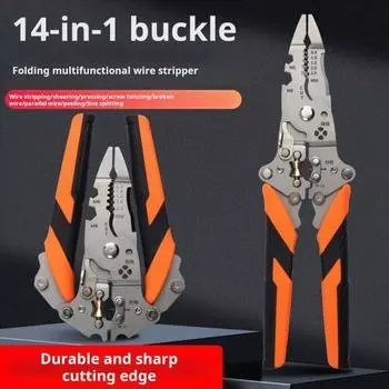 1/2 шт. 14-в-1 многофункциональный инструмент для зачистки проводов с эргономичной ручкой складная конструкция высокоточный инструмент для зачистки проводов кабельный резак 1pc