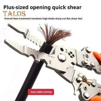 1/2 шт. 14-в-1 многофункциональный инструмент для зачистки проводов с эргономичной ручкой складная конструкция высокоточный инструмент для зачистки проводов кабельный резак 1pc