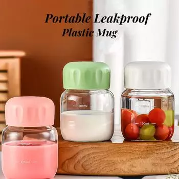 1/2 шт 300 мл мини пластиковая бутылка для молока прозрачная портативная кружка для кофе с маркером времени для путешествий на открытом воздухе питьевые чашки праздничные подарки 201-300ML
