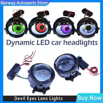 1/2 шт. 3-дюймовые динамические линзы Devil Eyes для 12 В автомобильных WIFI-контроллеров, комплекты для модернизации фар, автомобильные аксессуары