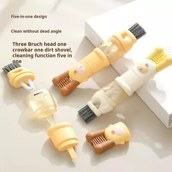 1/2 шт 5-в-1 щетка для чистки крышек чашек портативная щетка для чистки щелей для детской бутылочки 1pc жёлтый