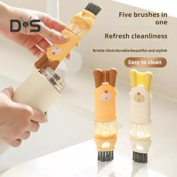 1/2 шт. 5-в-1 щетка для чистки крышек чашек портативная щетка для чистки щелей для детских бутылочек узкие пространства многофункциональный очиститель крышек чашек универсальный 1pc жёлтый