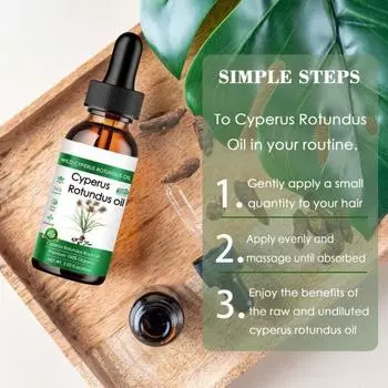 1/2 шт 60 мл масло Cyperus rotundus для мужчин и женщин, средство для удаления волос, уменьшающее жирность кожи тела 1pc