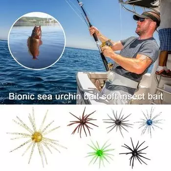 1/2 шт 9 см/2,8 г 11 см/8,7 г мягкая приманка для морского ежа с 24 юбками из ПВХ цветная искусственная приманка для соленой воды пресноводного окуня судака форели рыболовные принадлежности S