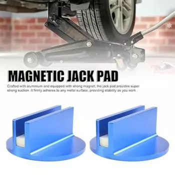 1/2 шт. Адаптер для домкрата с высокой прочностью, устойчивый к коррозии, с прорезями и канавками, направляющая рама, адаптер для домкрата 1pc