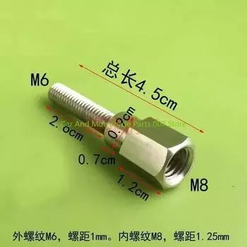 1/2 шт. Адаптер заднего зеркала для скутера, мотоцикла, M8, 8 мм на 6 мм, M6, наружная и внутренняя резьба, правая, изменяющая высоту винта