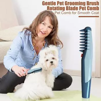 1/2 шт. электрическая расческа для ухода за домашними животными, средство для удаления узелков и колтунов из шерсти домашних животных, электрическая 1pc