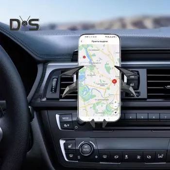 1/2 шт. Автомобильный держатель для телефона с крыльями летучей мыши, универсальное крепление для телефона на приборную панель автомобиля, дизайн «крыло летучей мыши», держатель для мобильного телефона на вентиляционное отверстие автомобиля, гибкий и усто