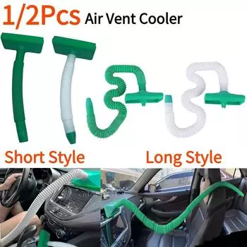 1/2 шт. Автомобильный кондиционер, вентиляционный охладитель, регулируемая длина, выходной шланг для кондиционера, автомобильный вентилятор, автомобильные аксессуары
